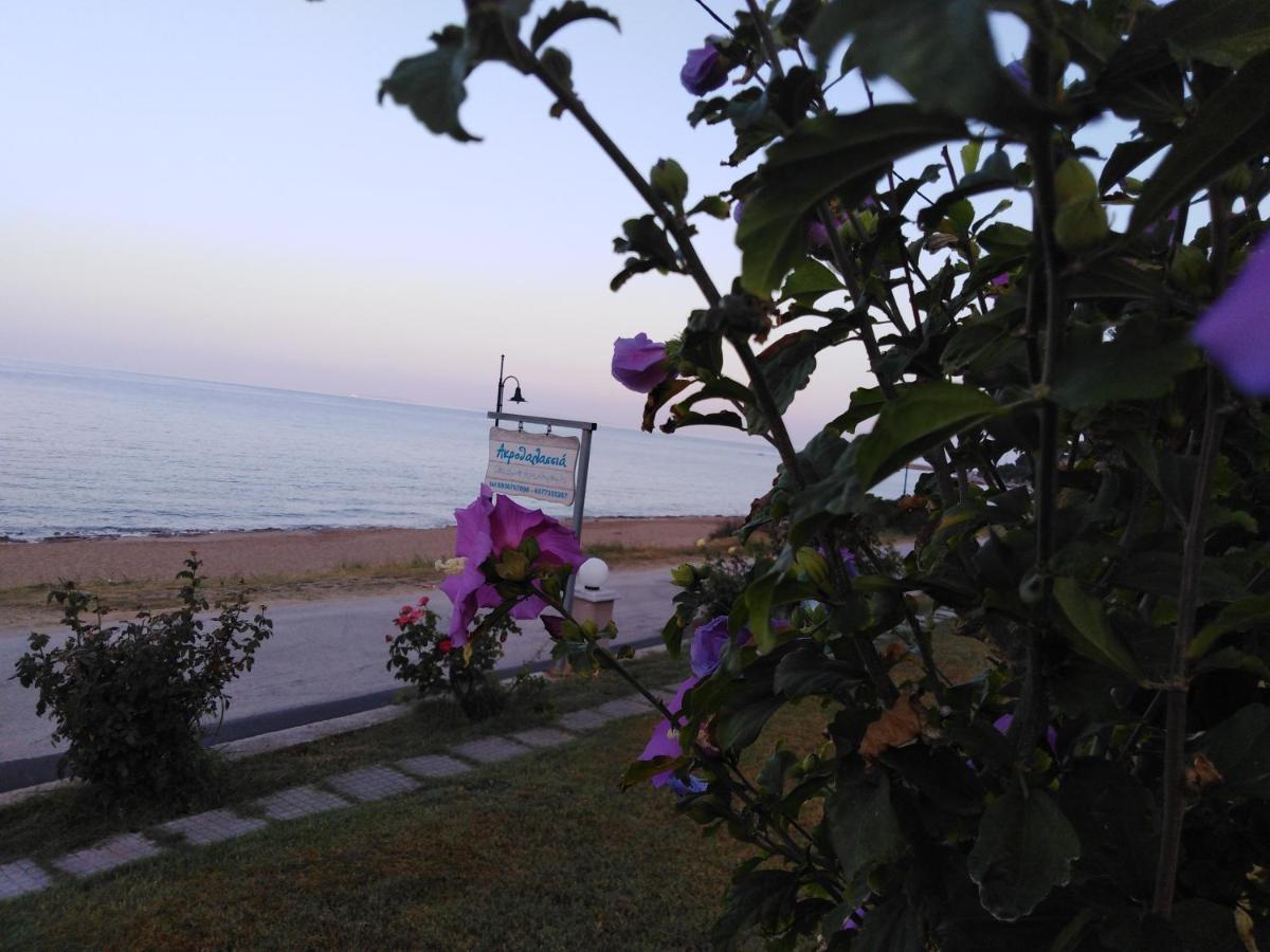 Akrothalassia Lygia  Exterior foto